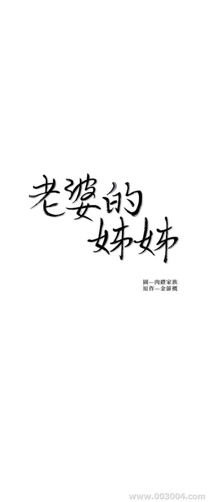 第3张