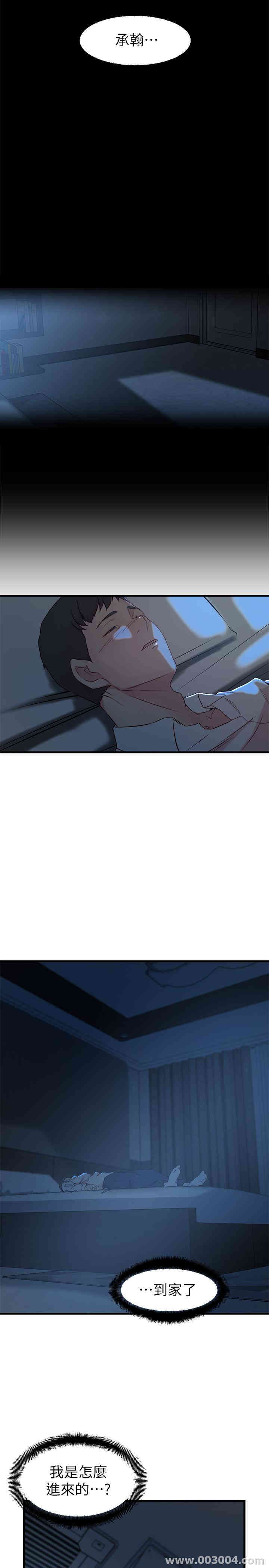 第5张