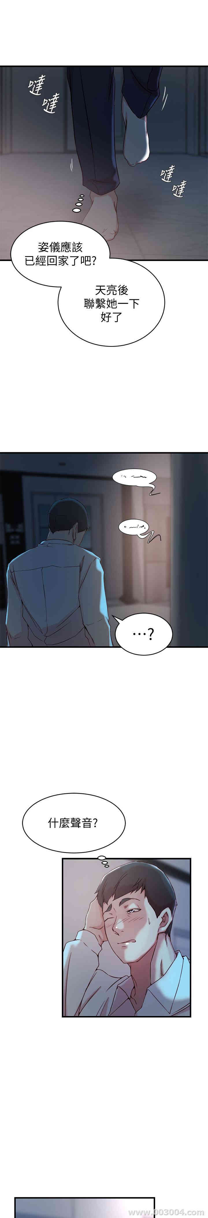 第9张