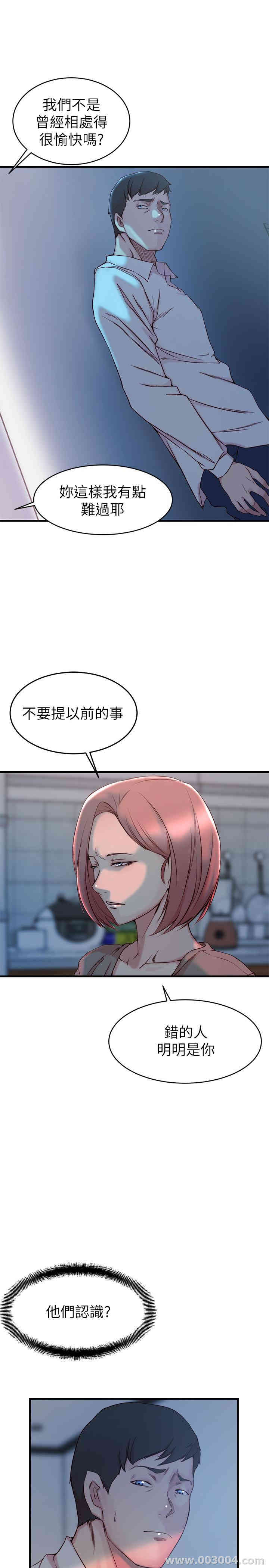第13张