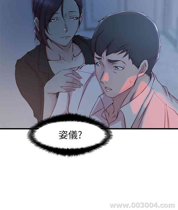 第15张