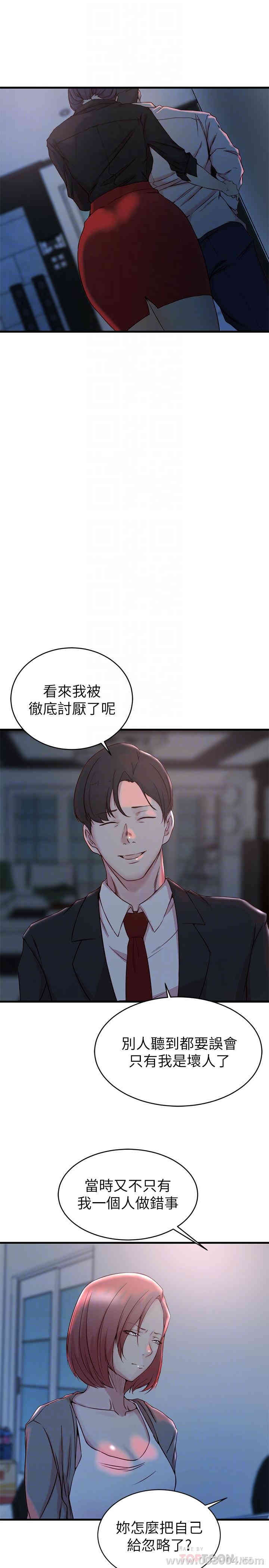 第16张