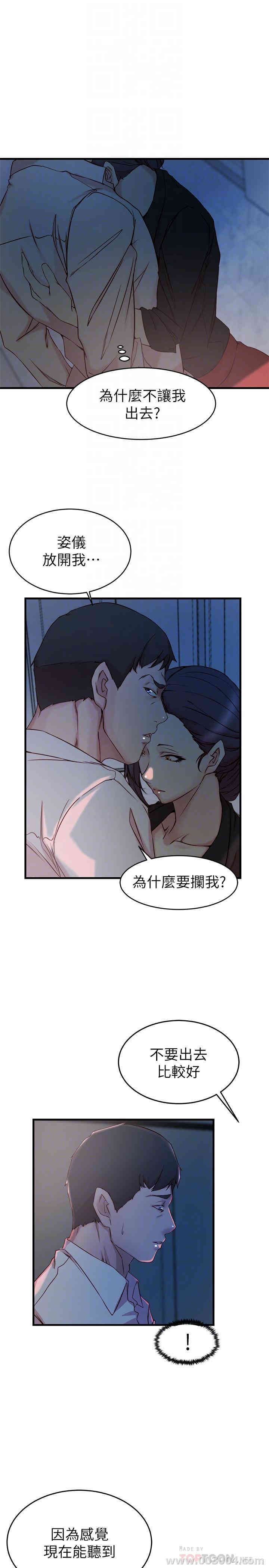 第18张
