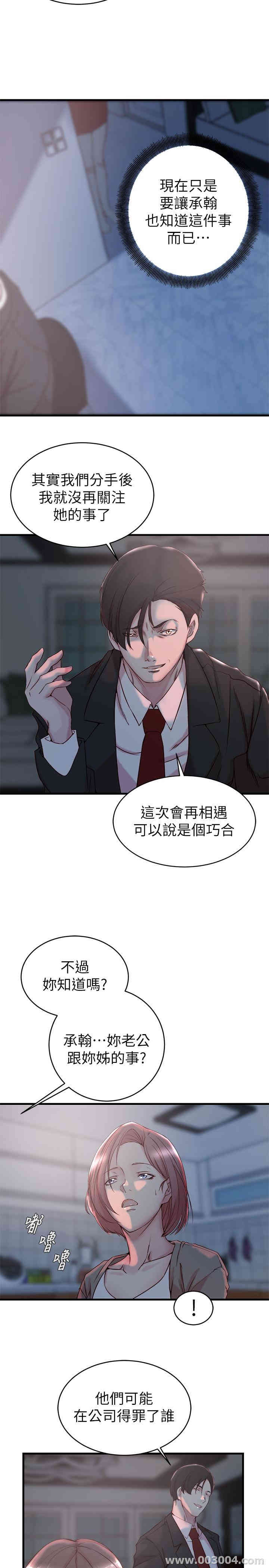 第22张
