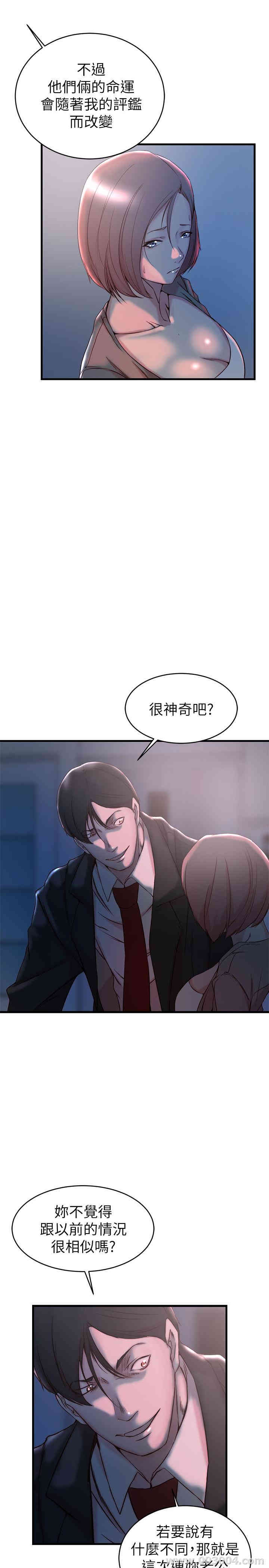 第25张