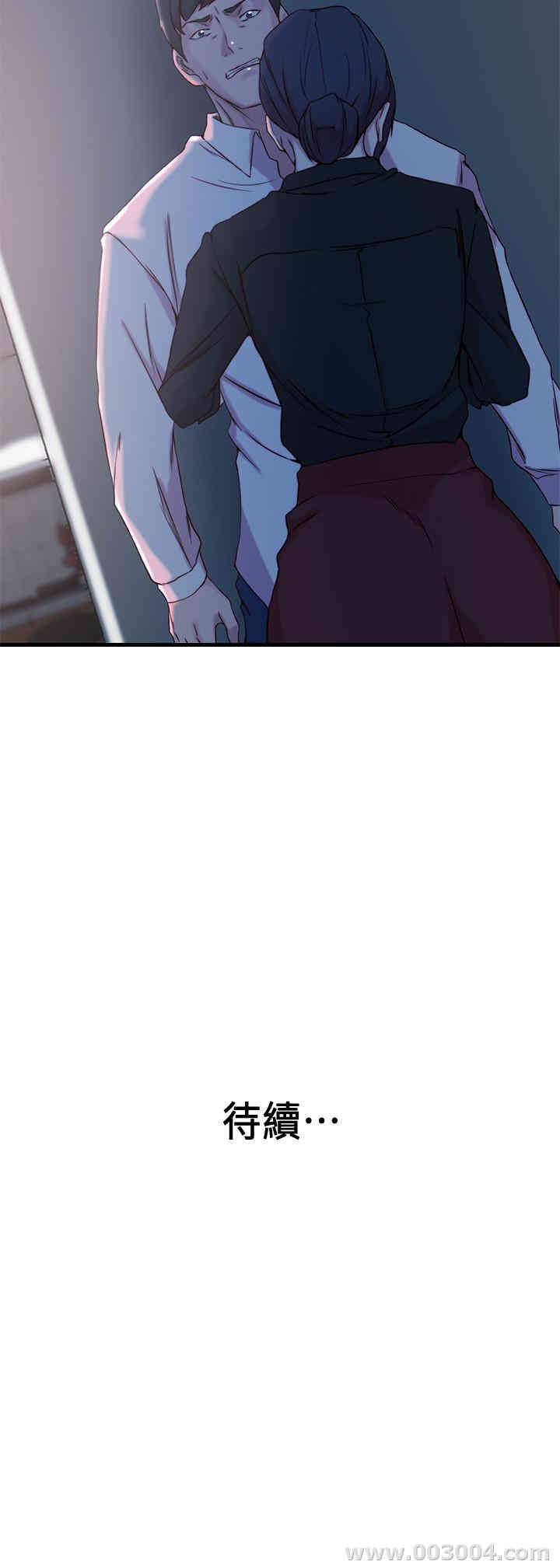 第29张