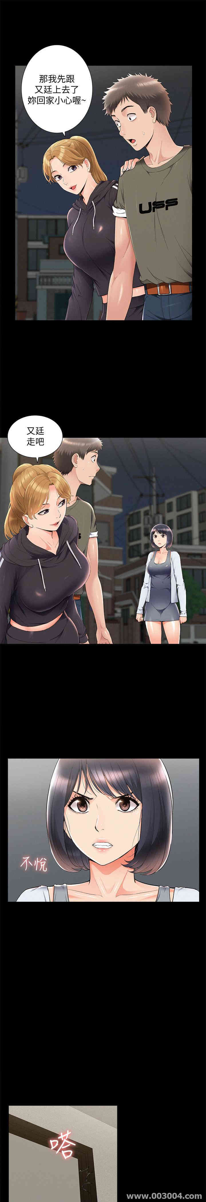 第19张