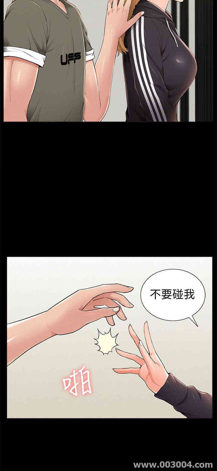 第22张