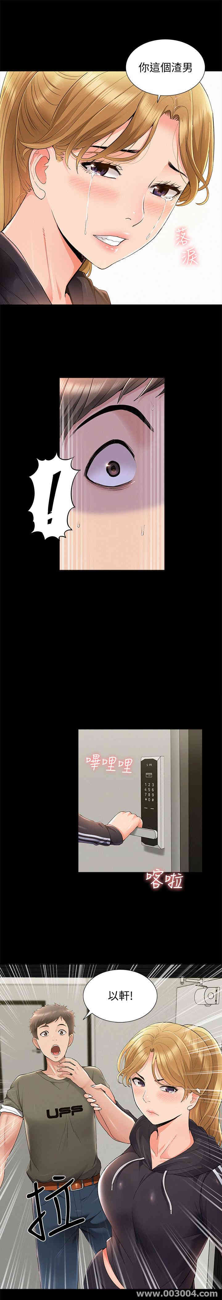 第23张