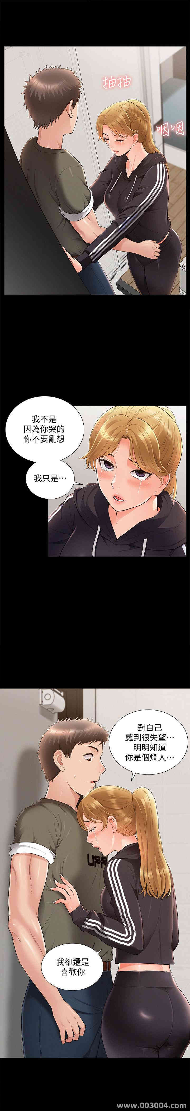 第25张