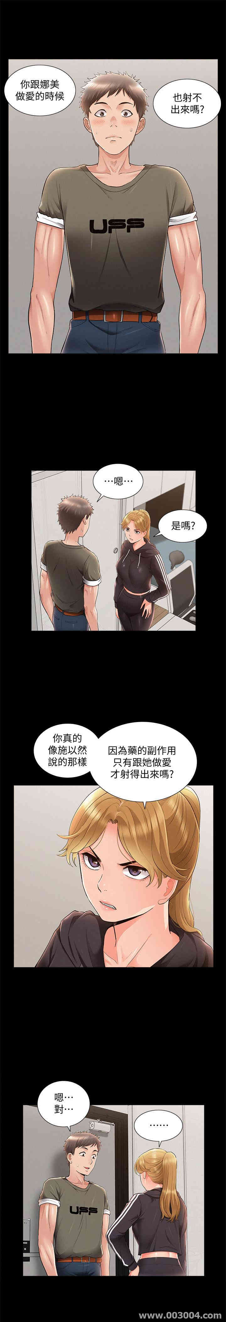第29张