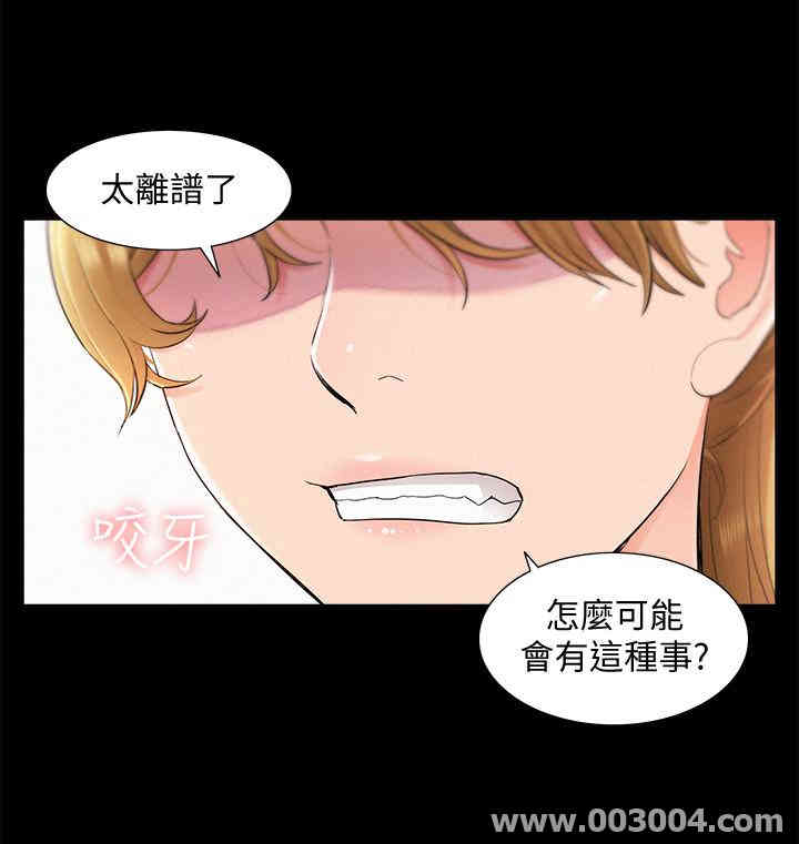 第30张
