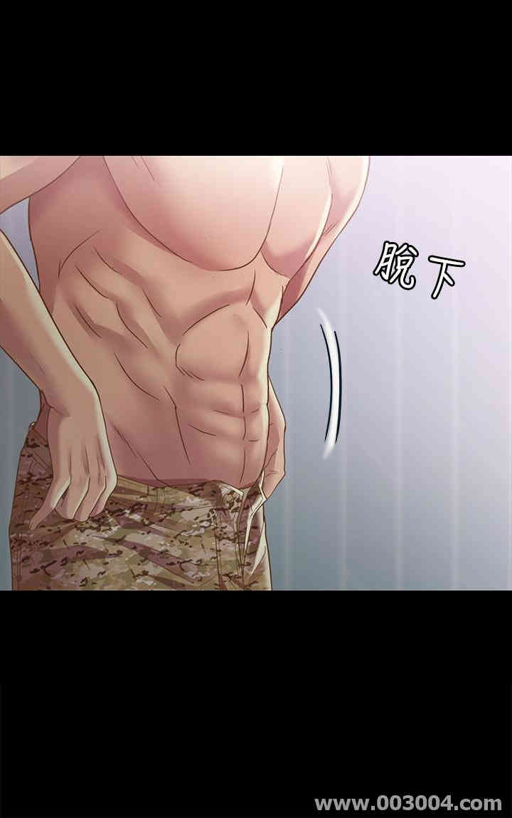 第2张