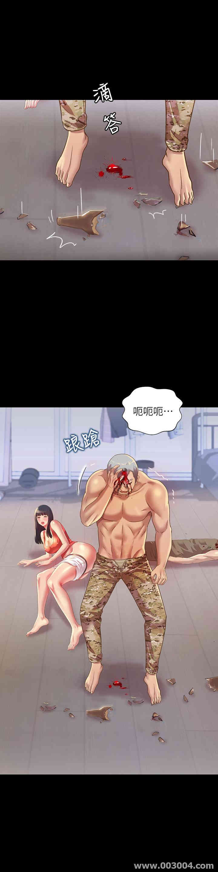 第6张