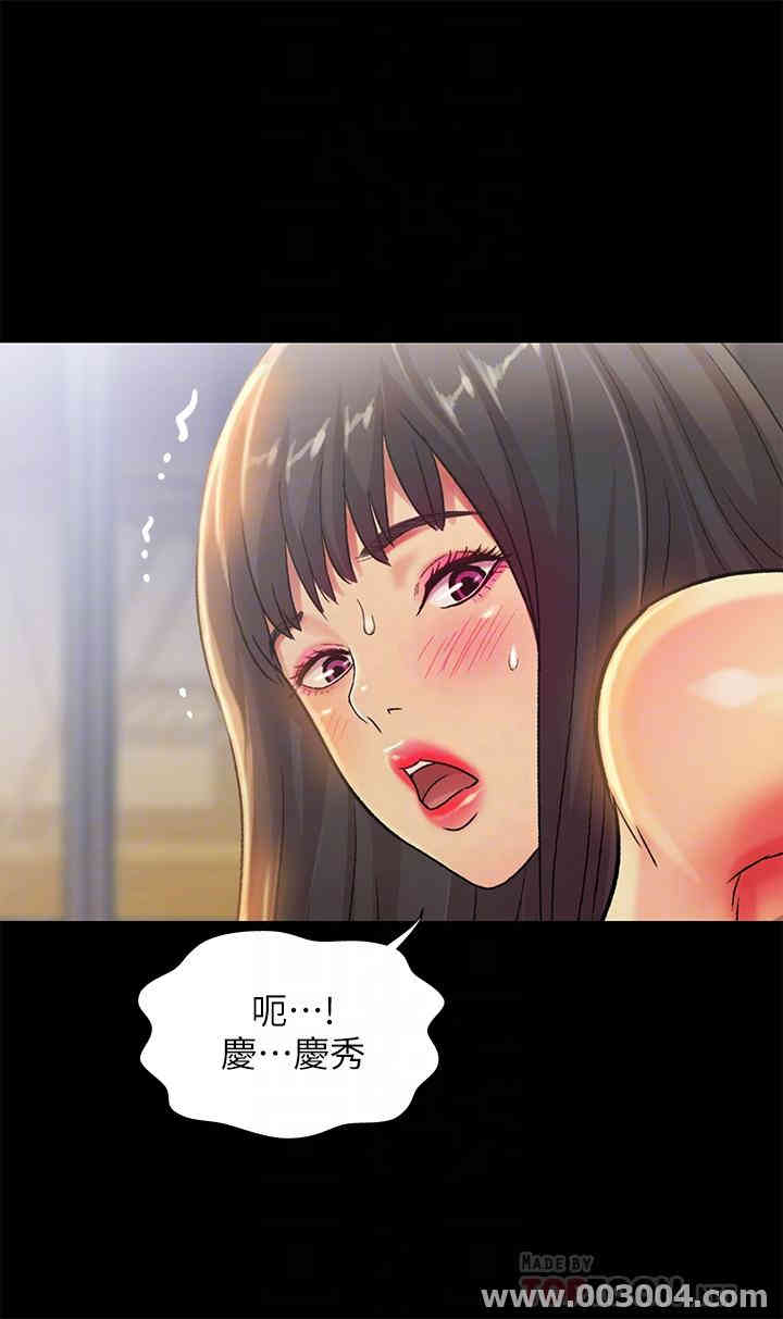 第7张