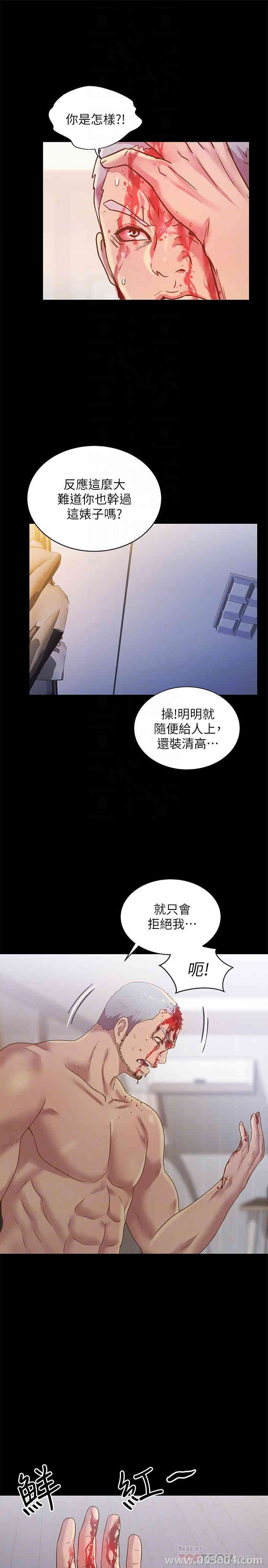 第11张