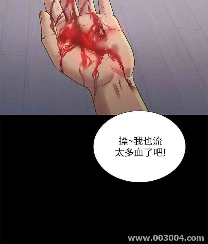 第12张
