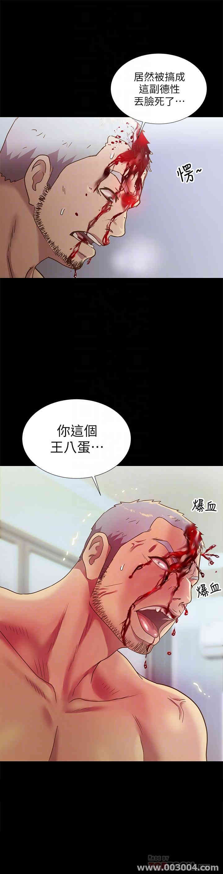 第13张