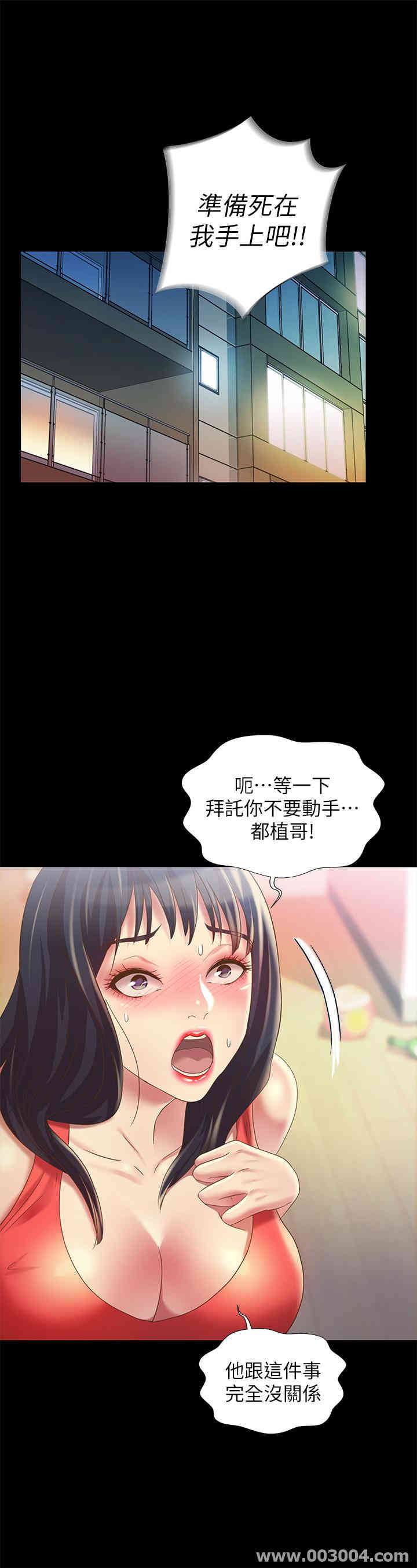 第14张