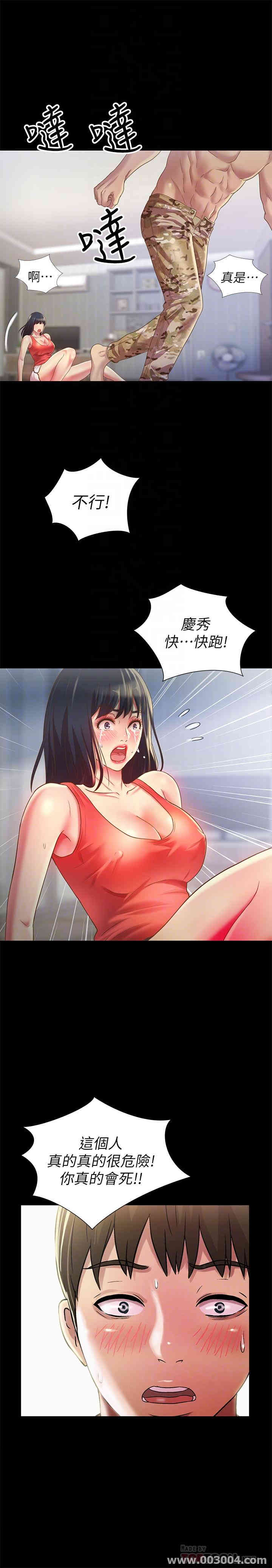 第15张