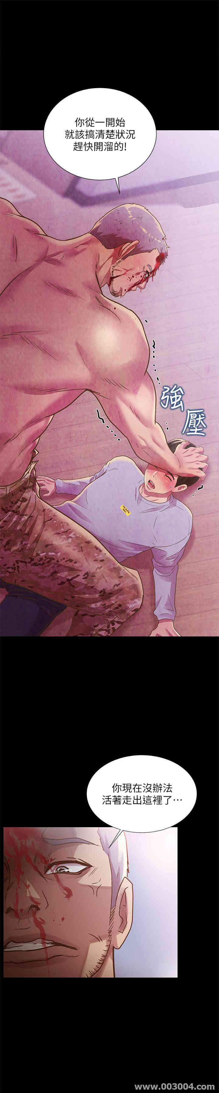 第18张