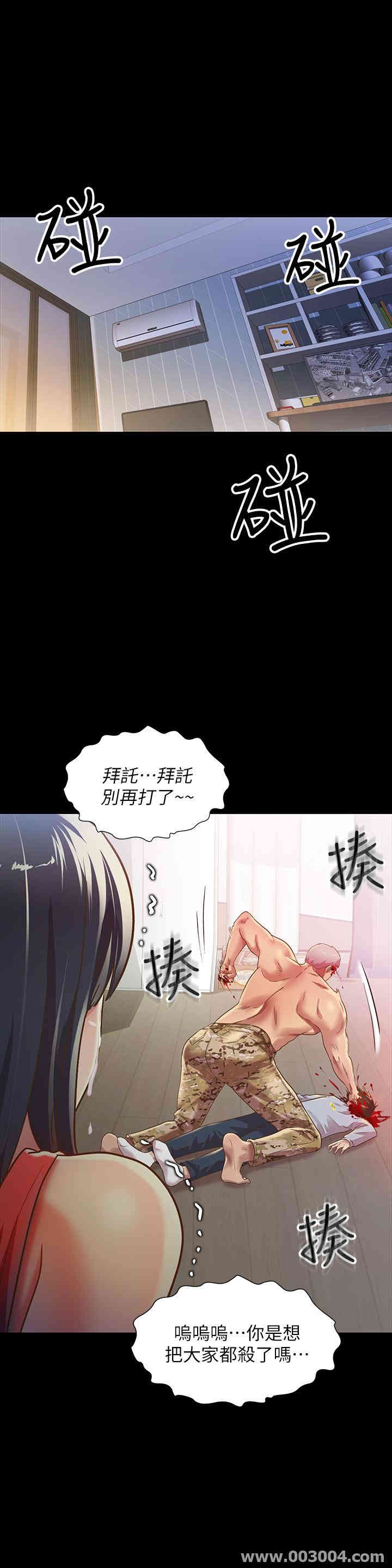 第22张