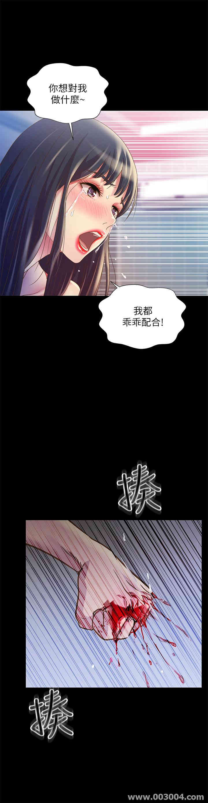 第24张