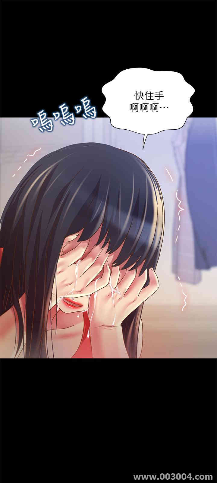 第29张
