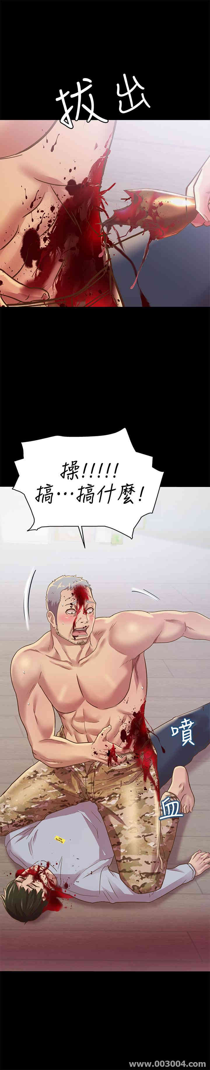 第32张