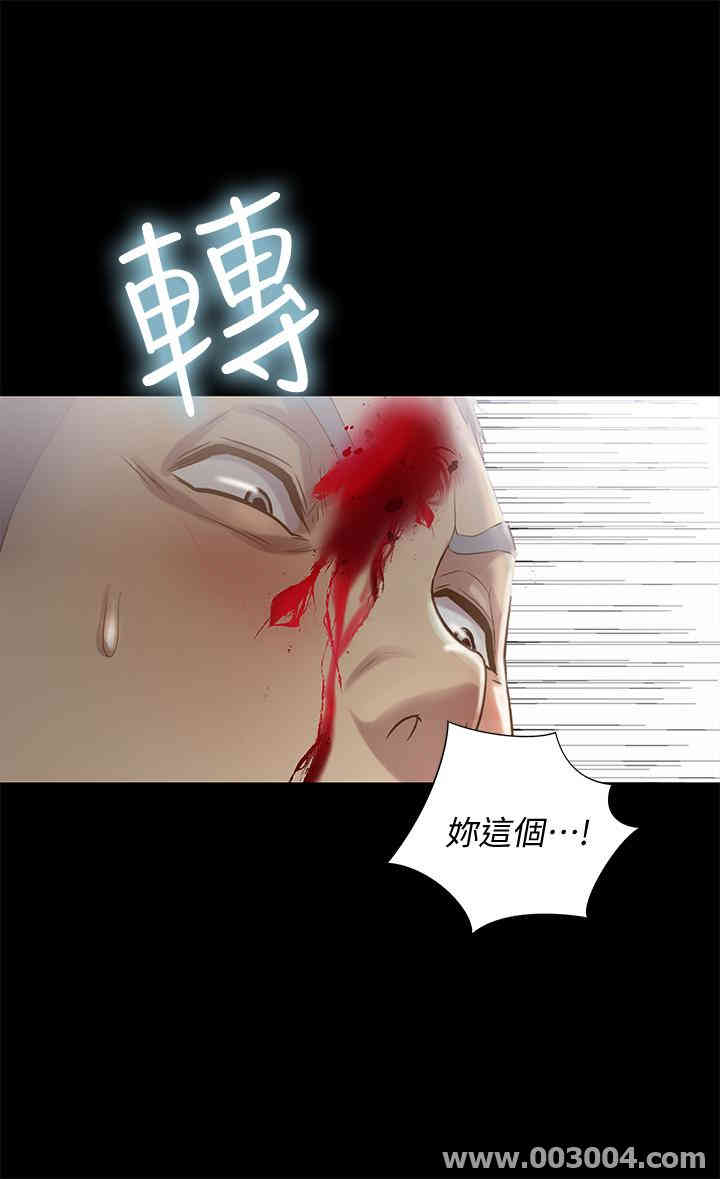 第33张