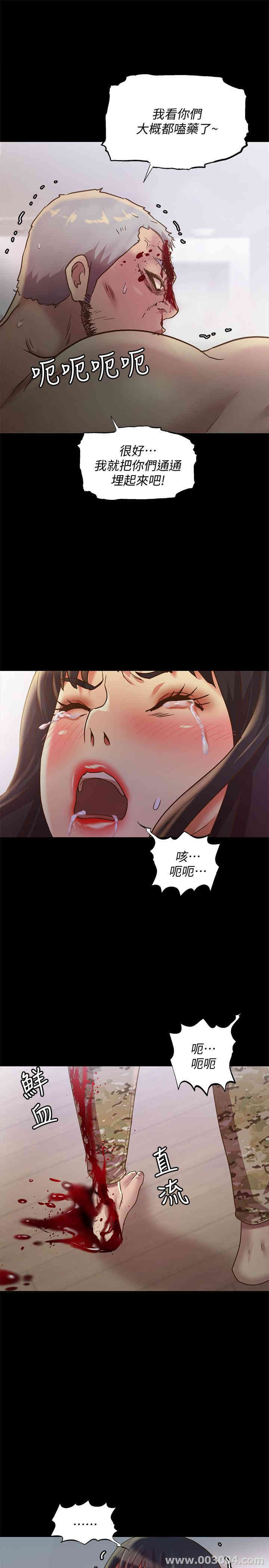 第40张