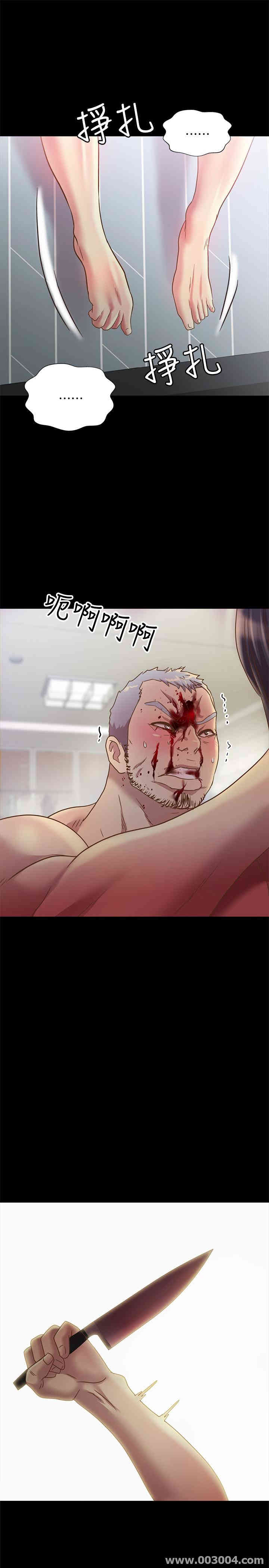 第42张