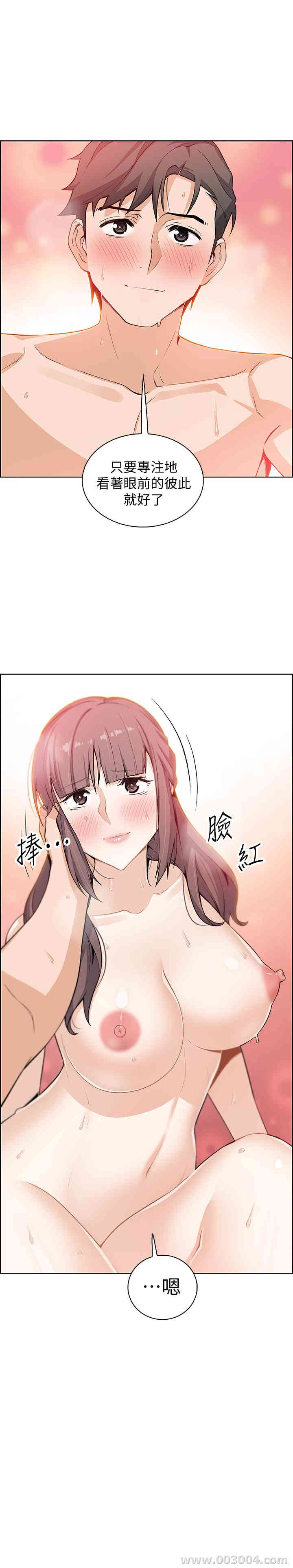 第5张