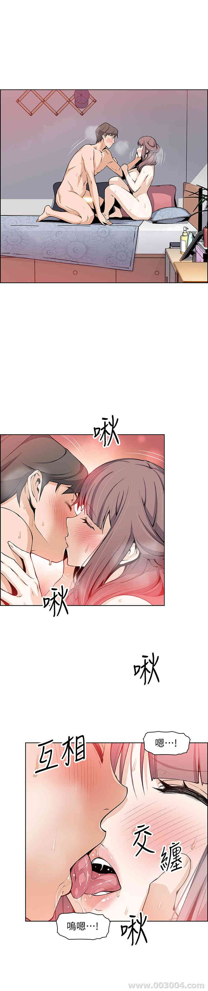 第7张