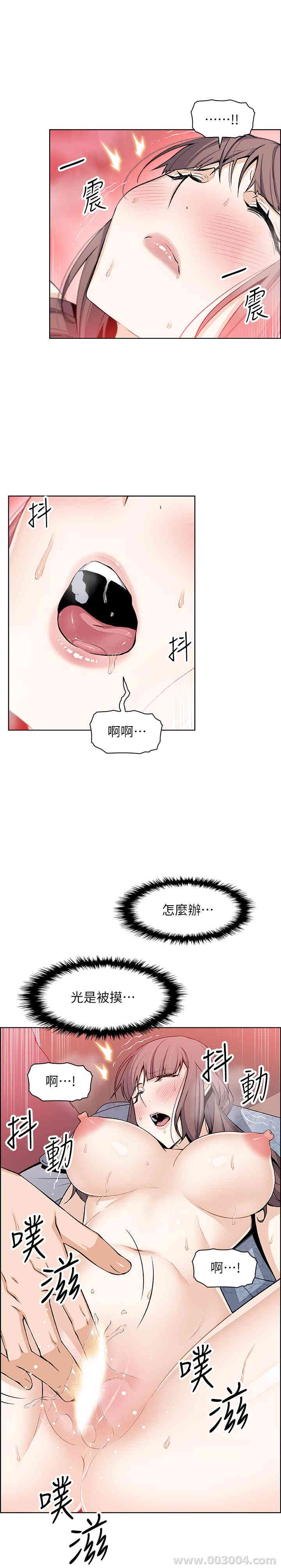 第9张