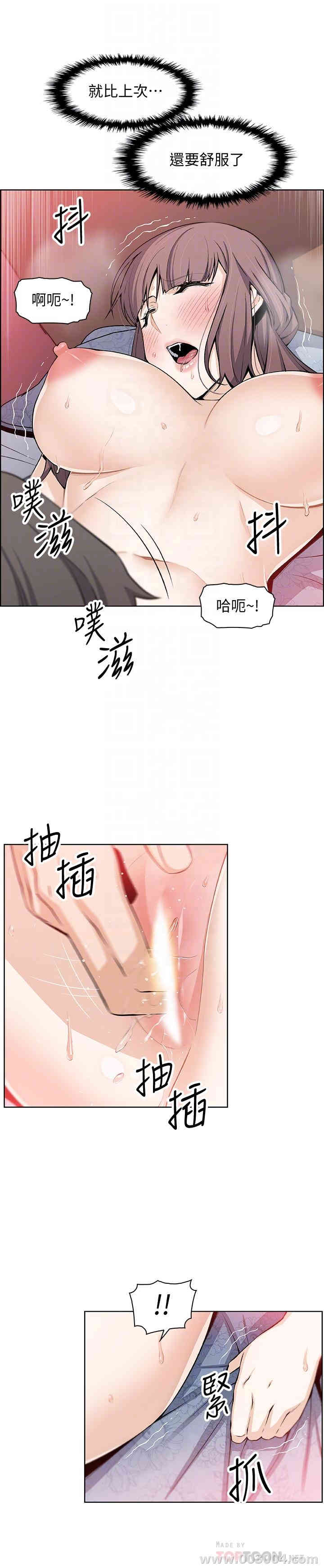第10张