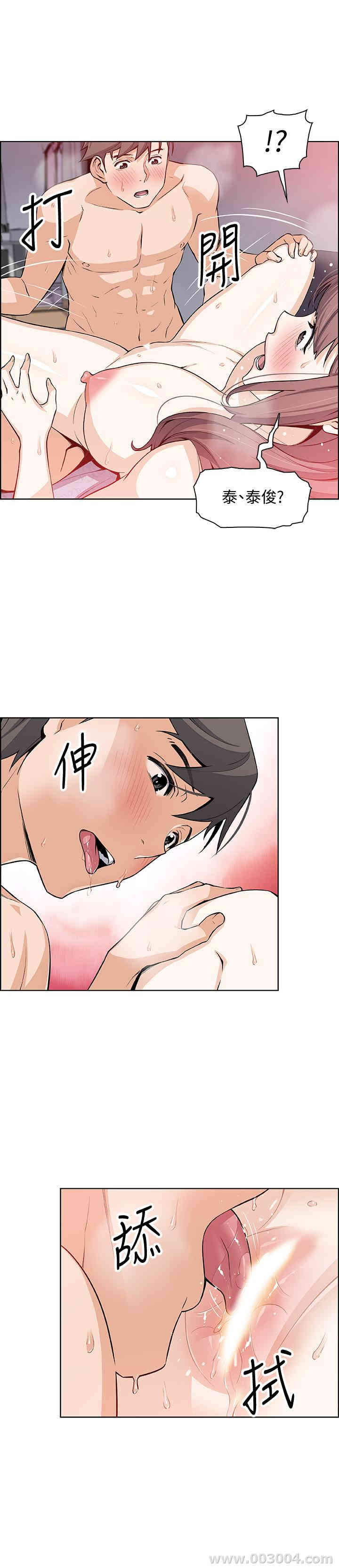第13张