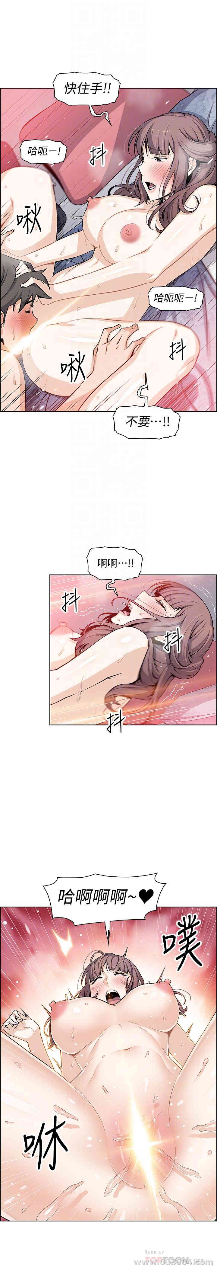 第16张