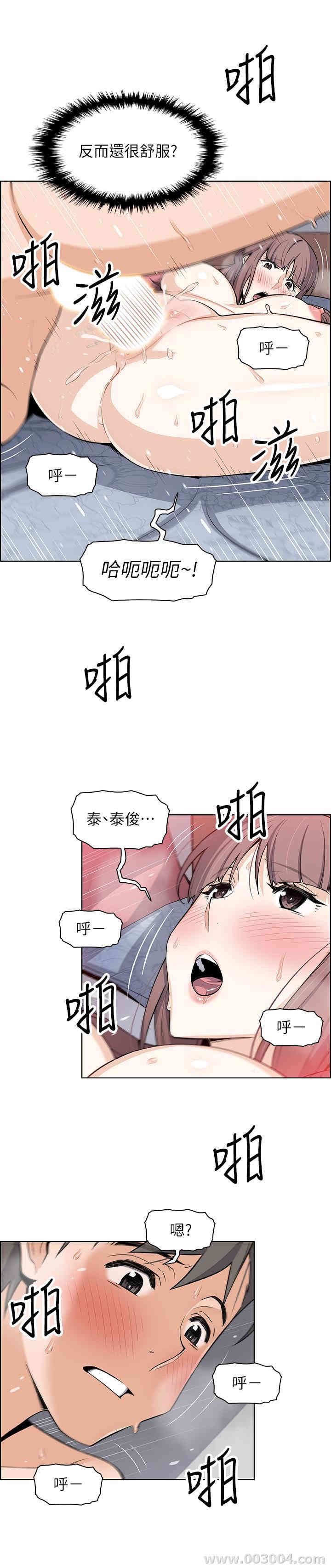 第22张
