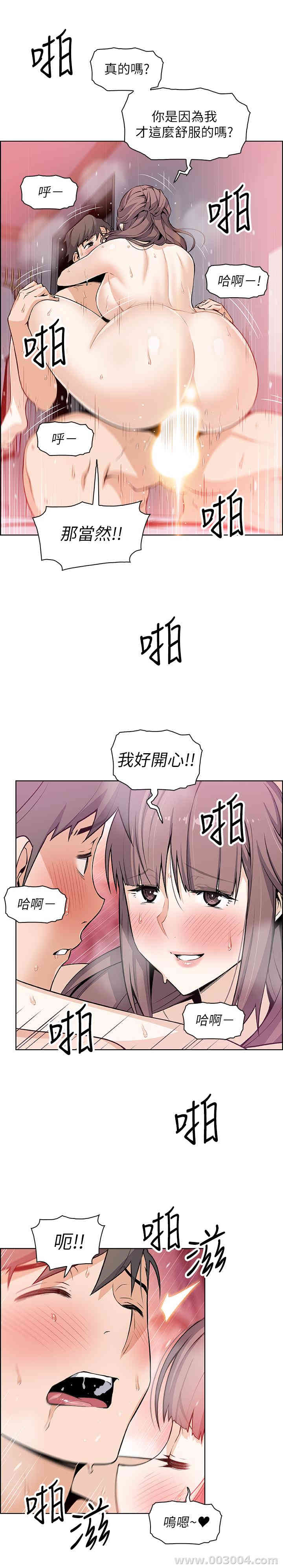 第26张