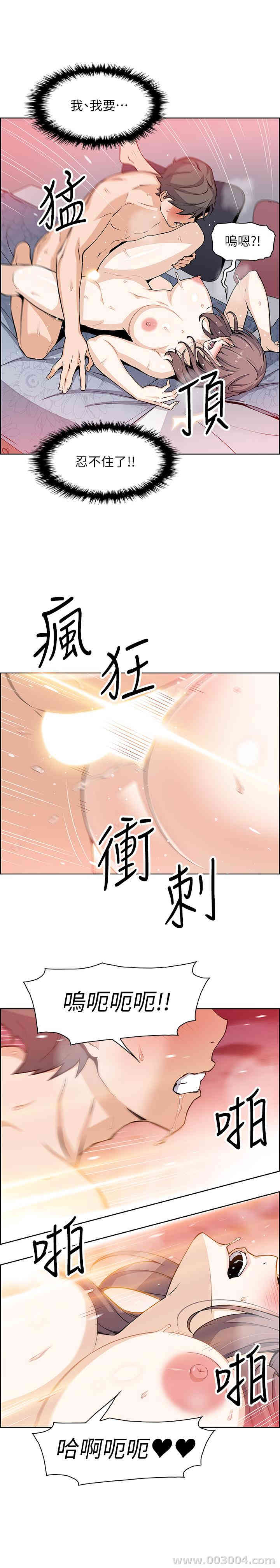 第27张