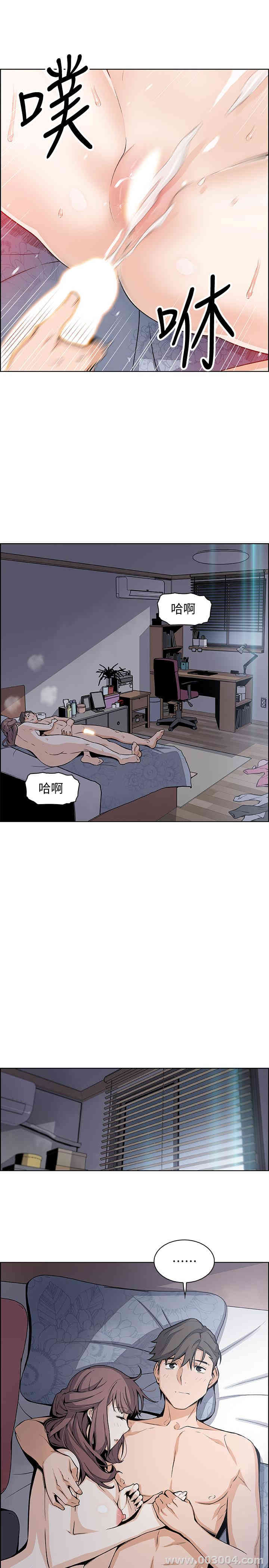 第28张
