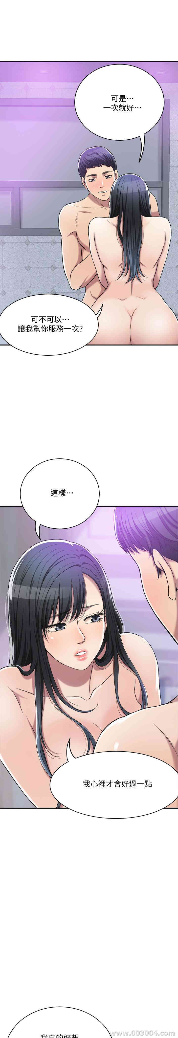 第30张