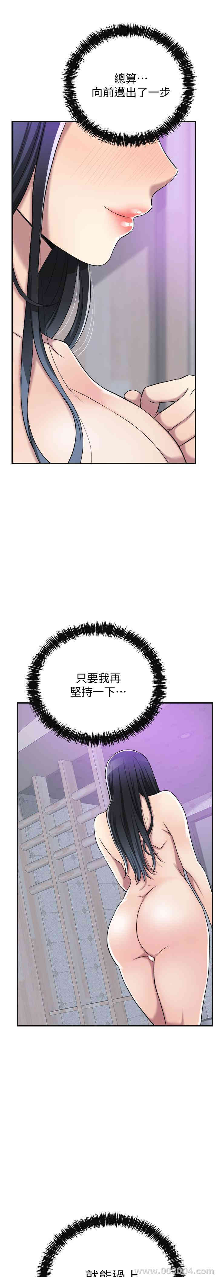 第34张
