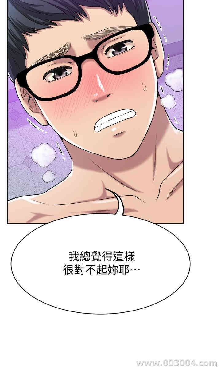 第39张