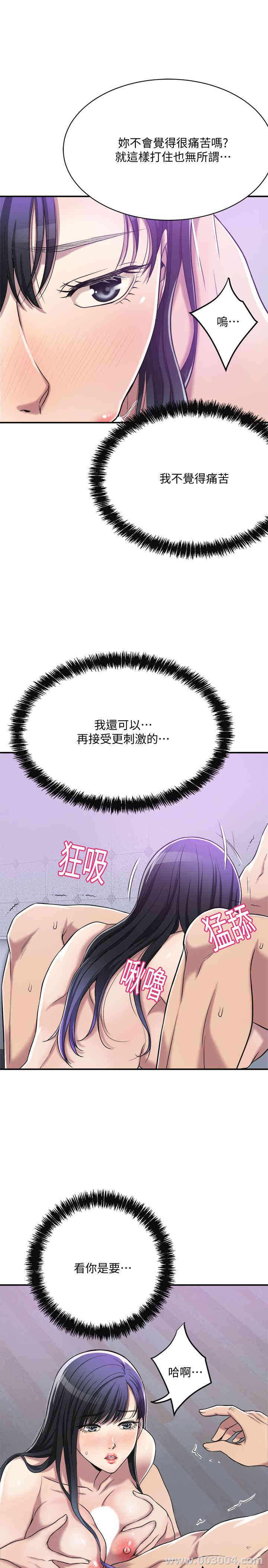 第40张