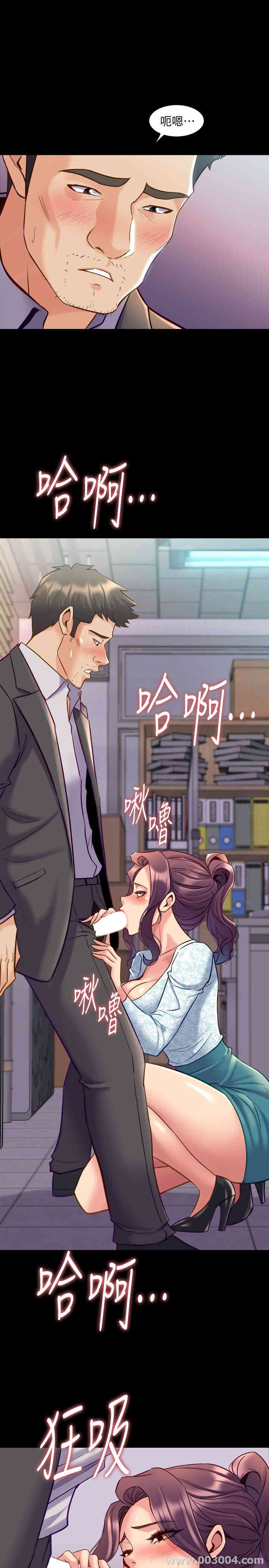 第26张