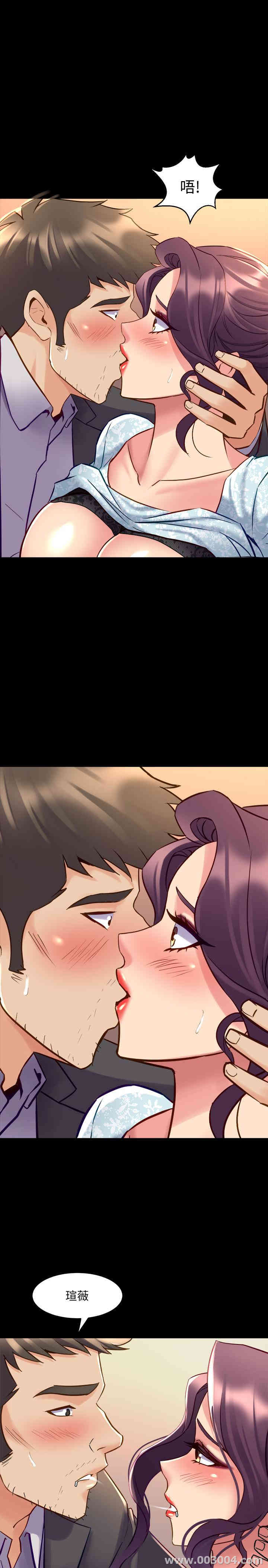第32张