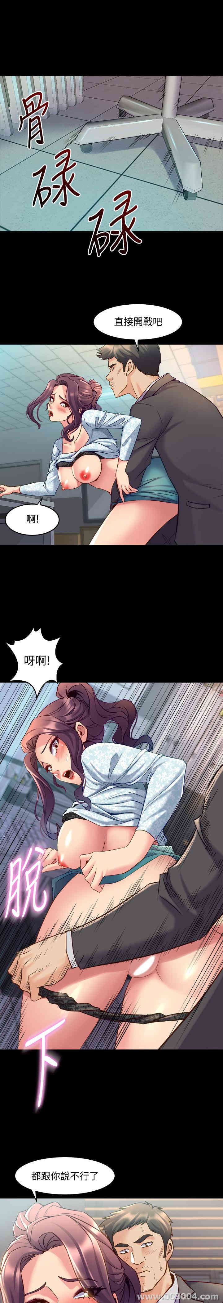 第34张