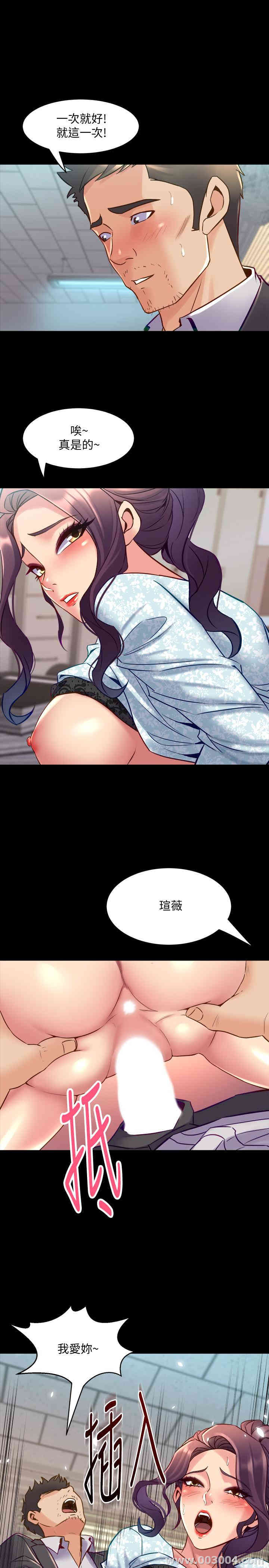 第36张